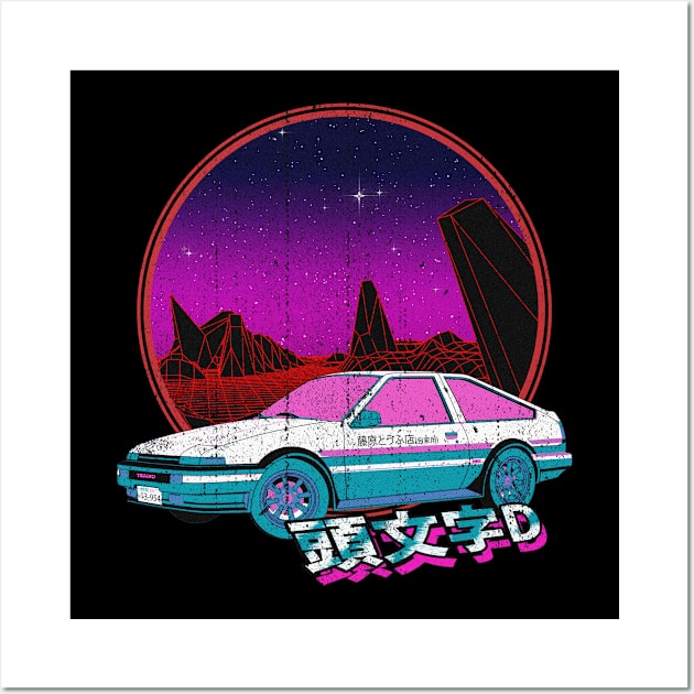 Retro Trueno (Texture) Wall Art by Rickster07